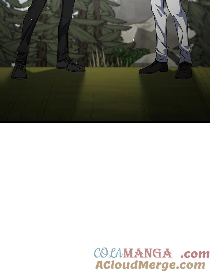 从满级开始升级 - 第67话 - 第53张图