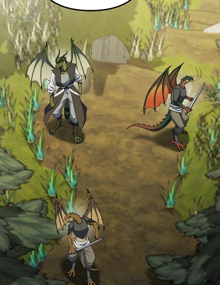 从满级开始升级 - 第67话 - 第44张图