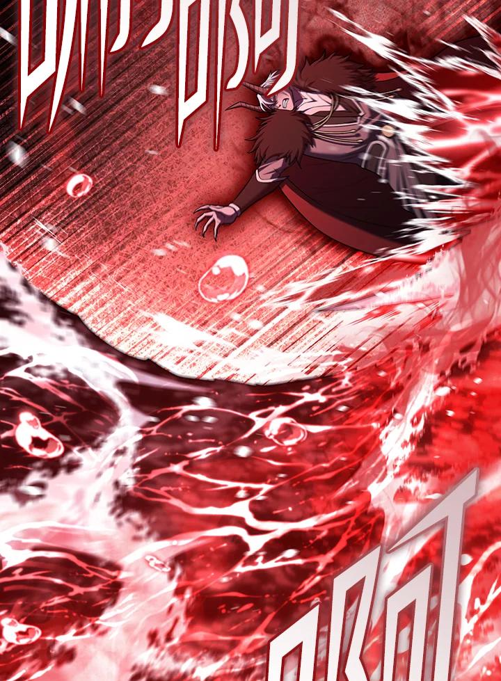 从满级开始升级 - 第73话 - 第15张图