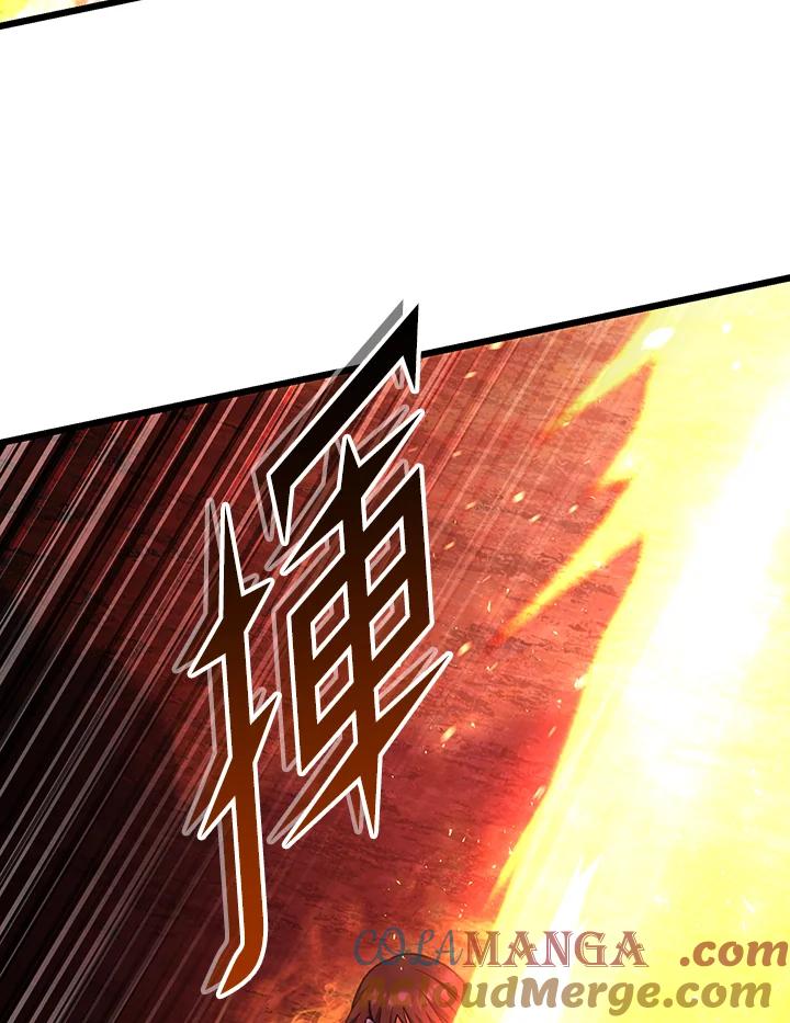 从满级开始升级 - 第73话 - 第21张图