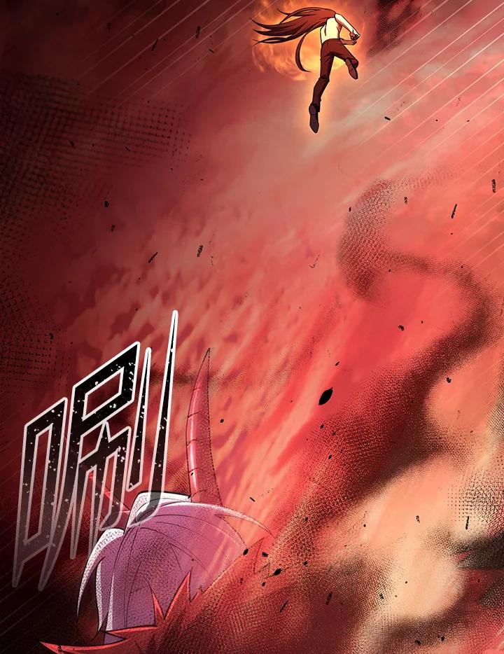 从满级开始升级 - 第73话 - 第46张图