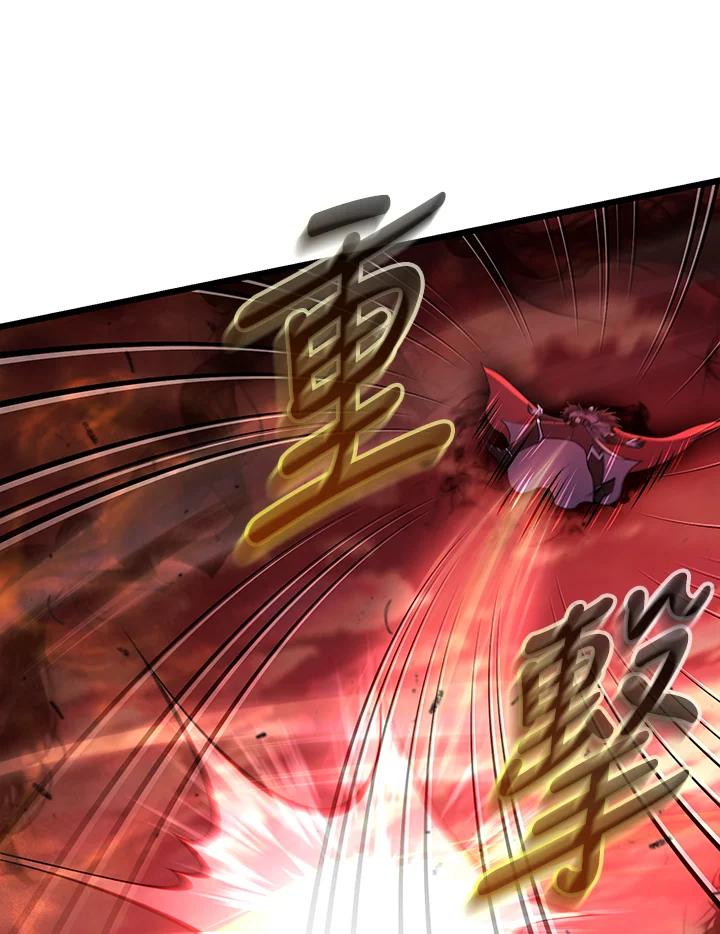 从满级开始升级 - 第73话 - 第39张图