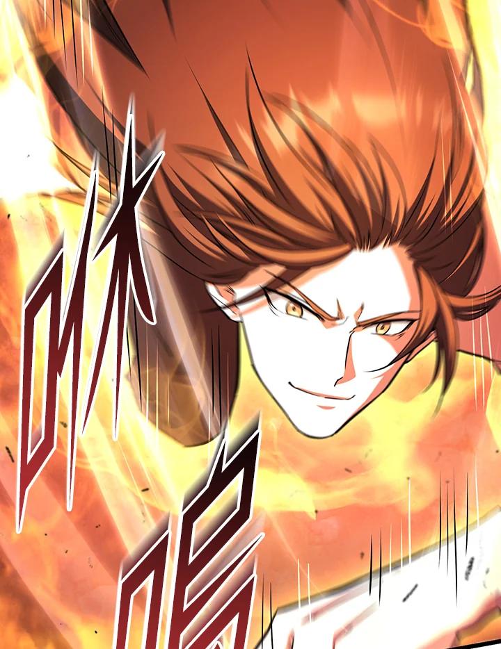 从满级开始升级 - 第73话 - 第43张图