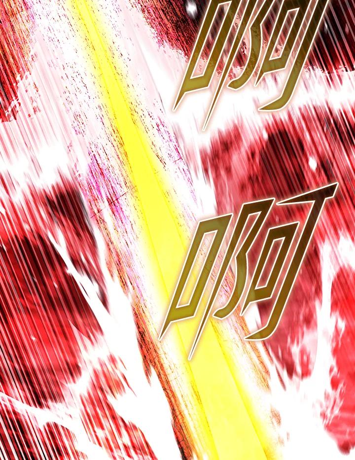 从满级开始升级 - 第73话 - 第24张图