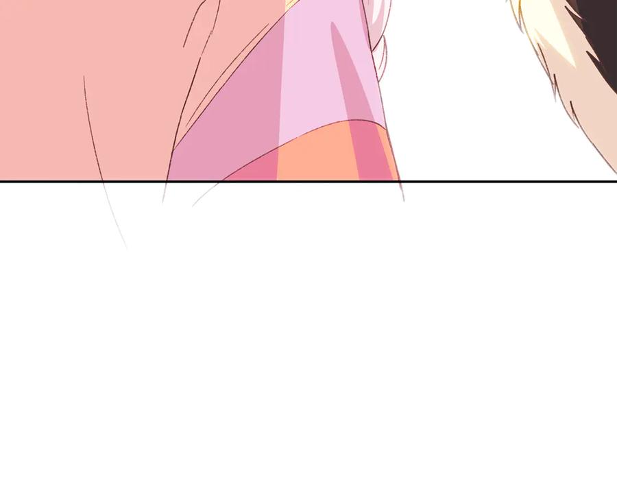 神的打工世界 第96话 孤注一掷 第171页