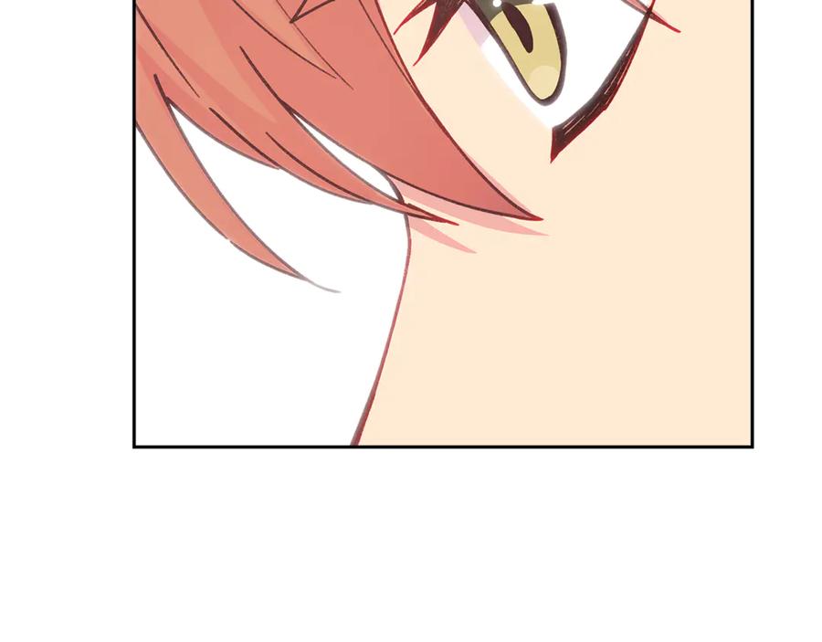 神的打工世界 第96话 孤注一掷 第200页