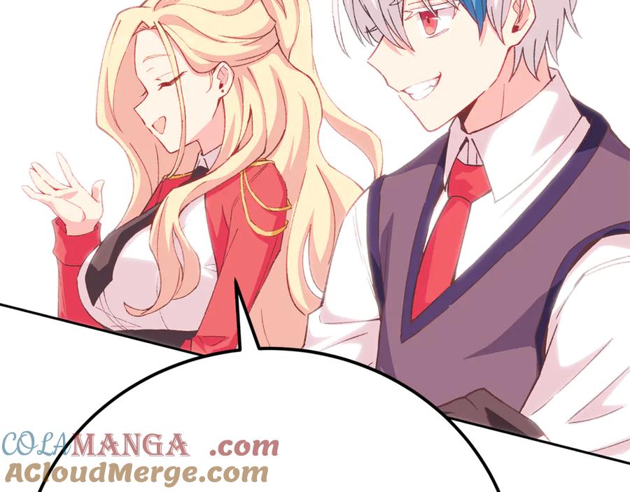 神的打工世界 第96话 孤注一掷 第253页