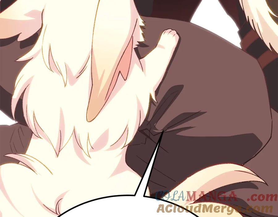 神的打工世界 第96话 孤注一掷 第209页