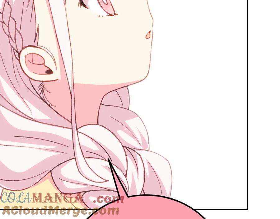 神的打工世界 第96话 孤注一掷 第197页