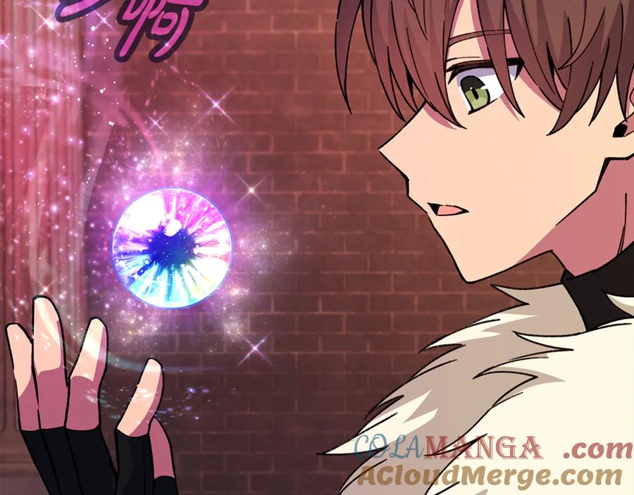 神的打工世界 第97话 潘多拉的秘密 第157页