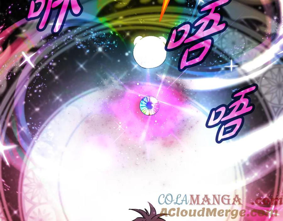 神的打工世界 第97话 潘多拉的秘密 第153页