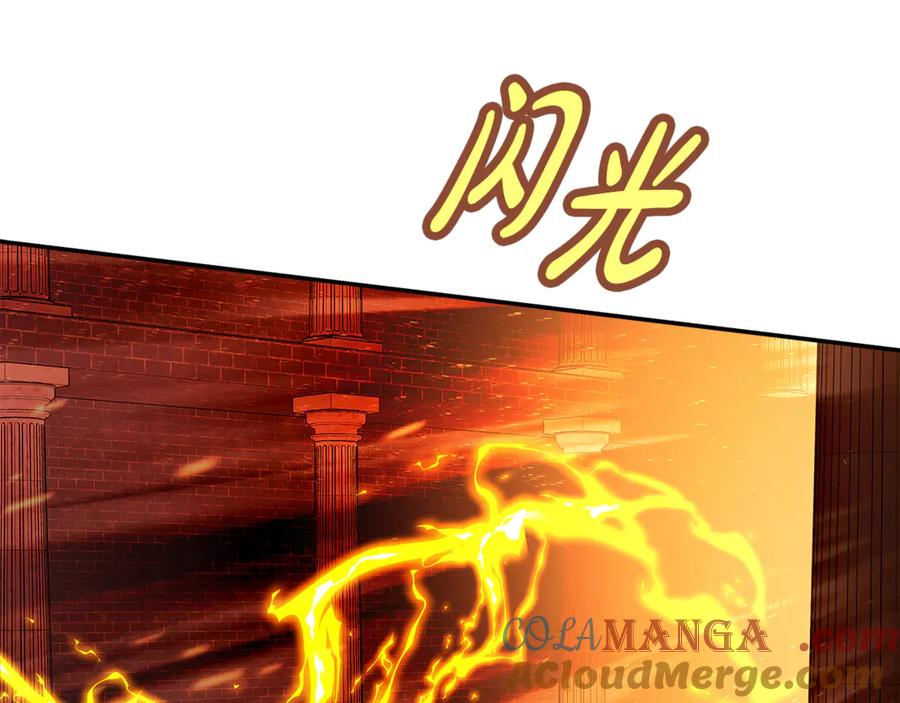神的打工世界 第97话 潘多拉的秘密 第169页