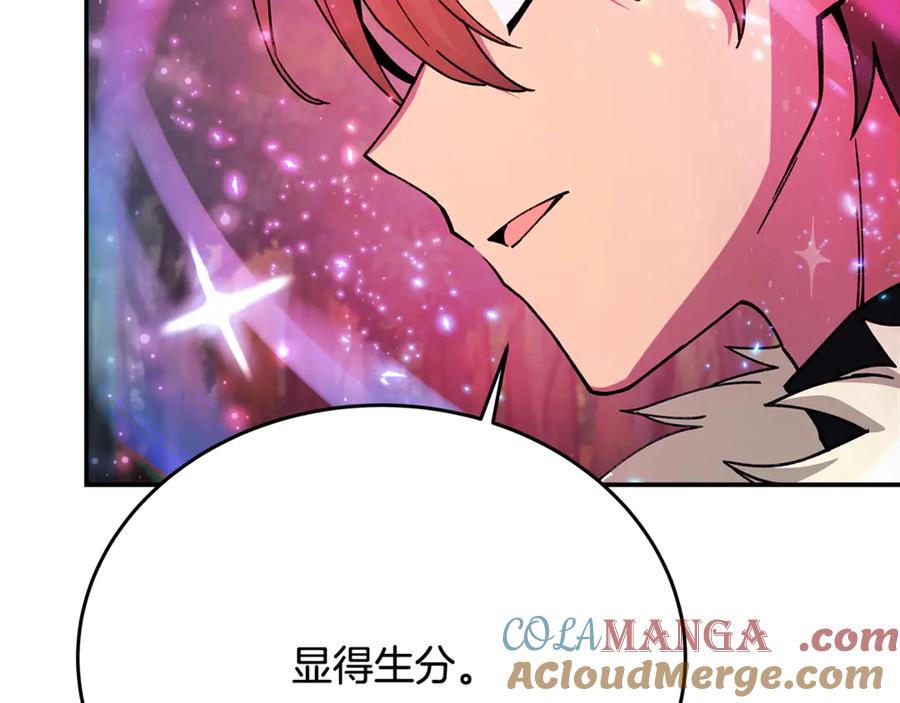 神的打工世界 第99话 最后的机会 第109页