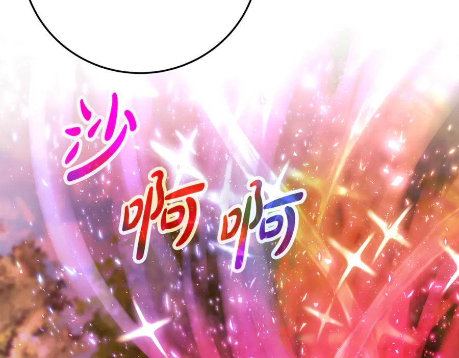 神的打工世界 第99话 最后的机会 第112页