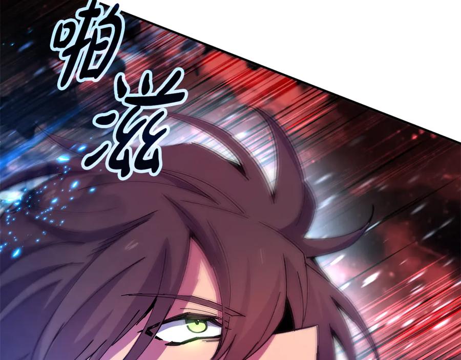 神的打工世界 第100话 最终大结局 第136页