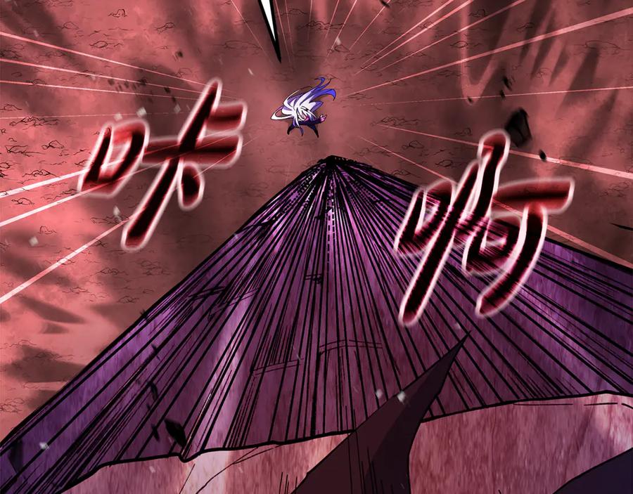 神的打工世界 第100话 最终大结局 第131页