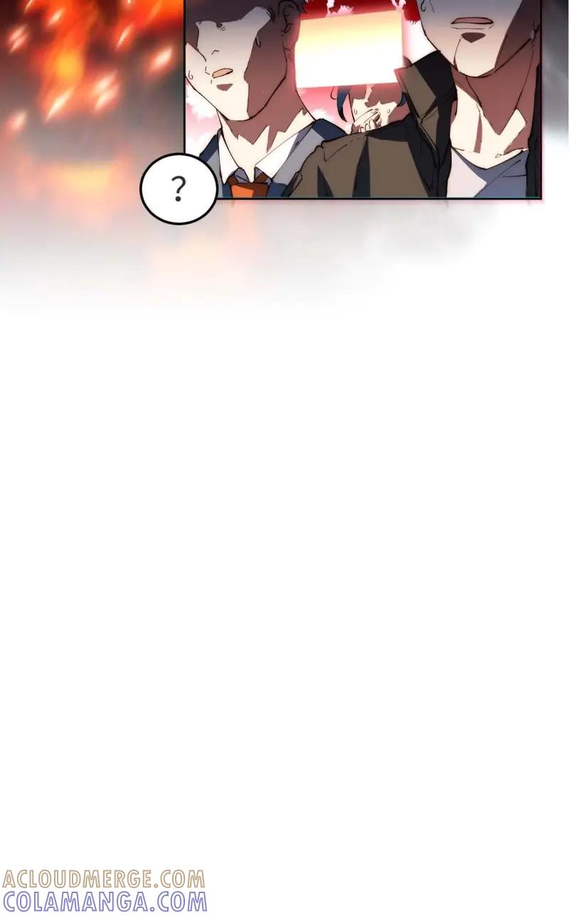 《我真没想当救世主啊！》第11话 10吉他大师 第43页