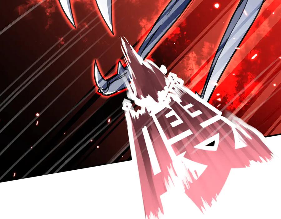 《玄幻：我的女帝徒弟要黑化》第14话 神后 第112页