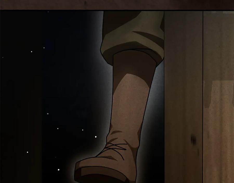 《凡菲尔德的秘密》第18话 心怀不轨 第83页
