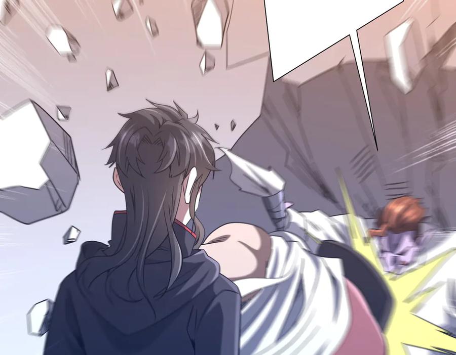 《全球惊悚：开局万亿冥币》第247话 二把手预定？ 第39页