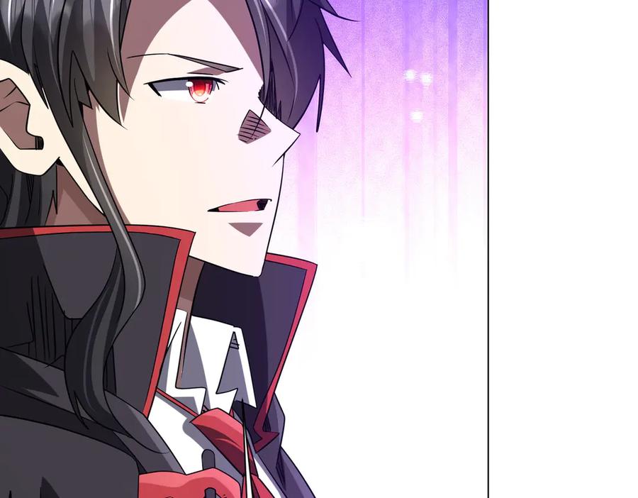 《全球惊悚：开局万亿冥币》第247话 二把手预定？ 第54页