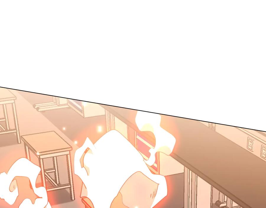 《全球惊悚：开局万亿冥币》第247话 二把手预定？ 第27页