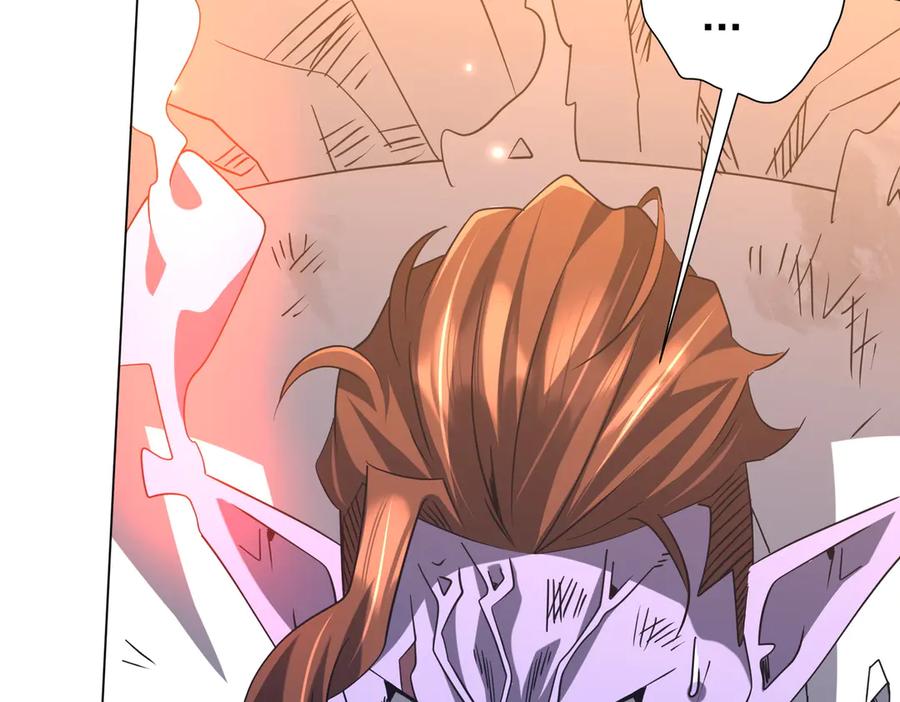 《全球惊悚：开局万亿冥币》第247话 二把手预定？ 第42页