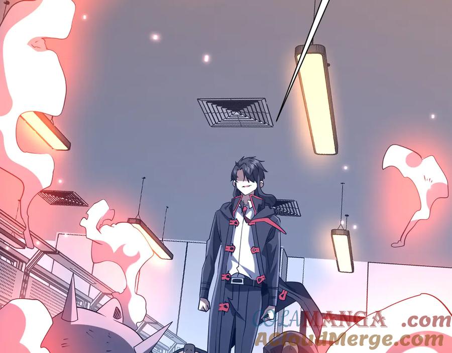 《全球惊悚：开局万亿冥币》第247话 二把手预定？ 第25页