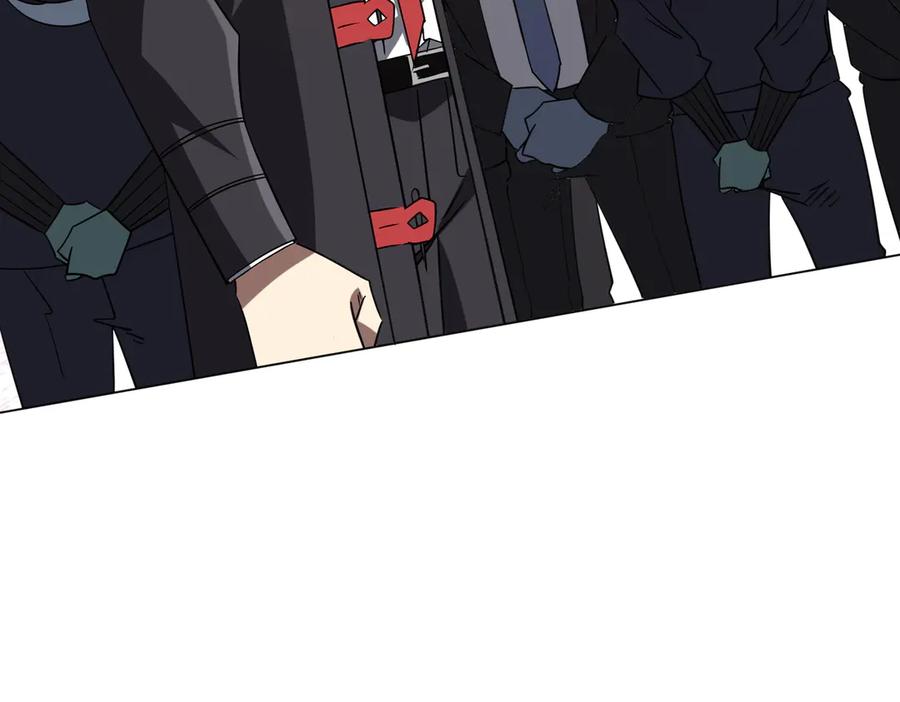 《全球惊悚：开局万亿冥币》第247话 二把手预定？ 第23页