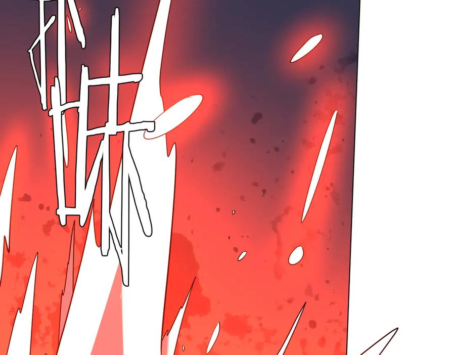 《全球惊悚：开局万亿冥币》第247话 二把手预定？ 第36页
