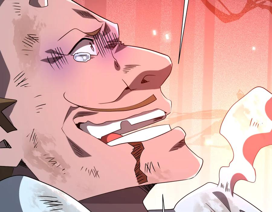 《全球惊悚：开局万亿冥币》第247话 二把手预定？ 第31页