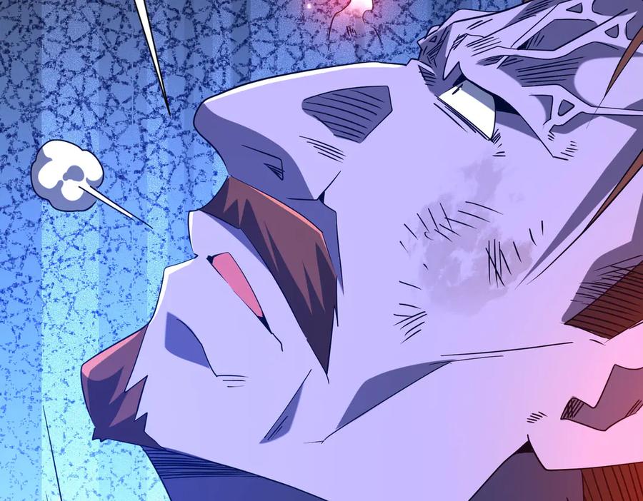 《全球惊悚：开局万亿冥币》第247话 二把手预定？ 第50页