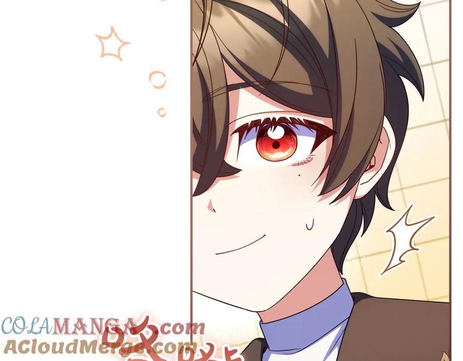 《只想在反派爸爸身边躺平》第34话 心软 第161页