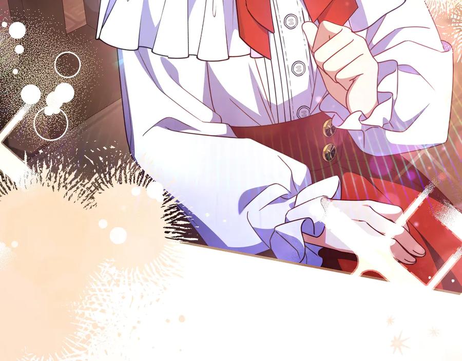 《只想在反派爸爸身边躺平》第34话 心软 第170页