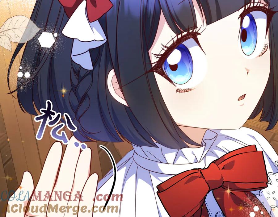 《只想在反派爸爸身边躺平》第34话 心软 第149页