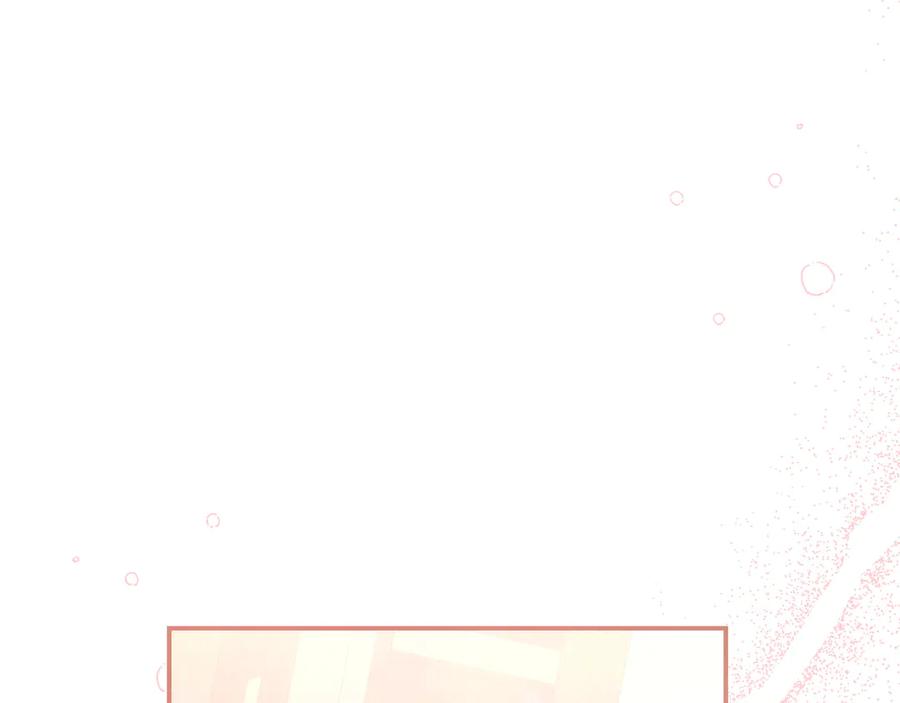 《只想在反派爸爸身边躺平》第34话 心软 第174页