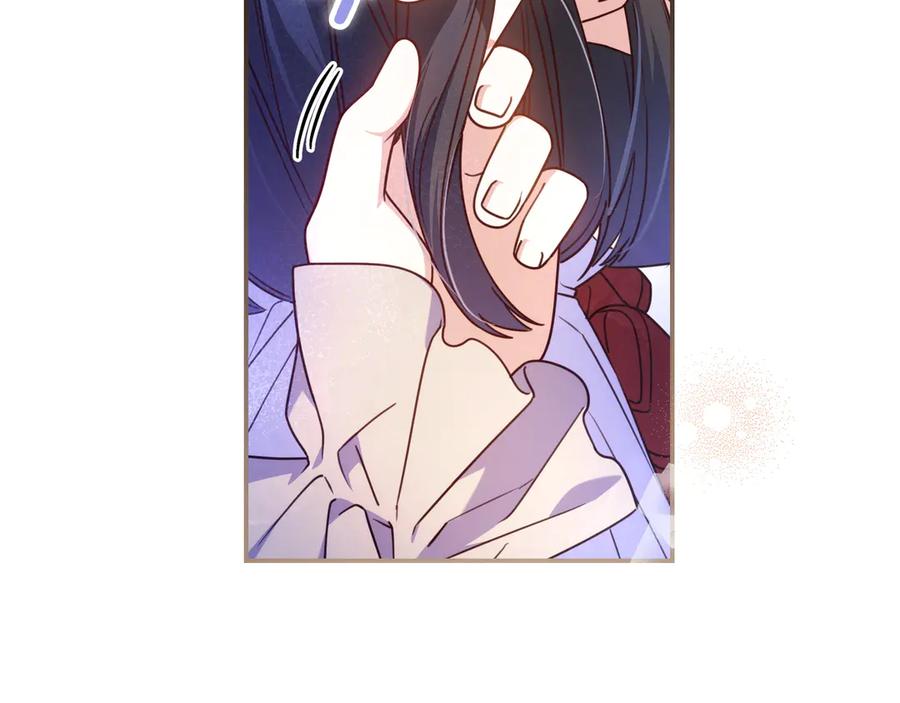 《只想在反派爸爸身边躺平》第34话 心软 第140页