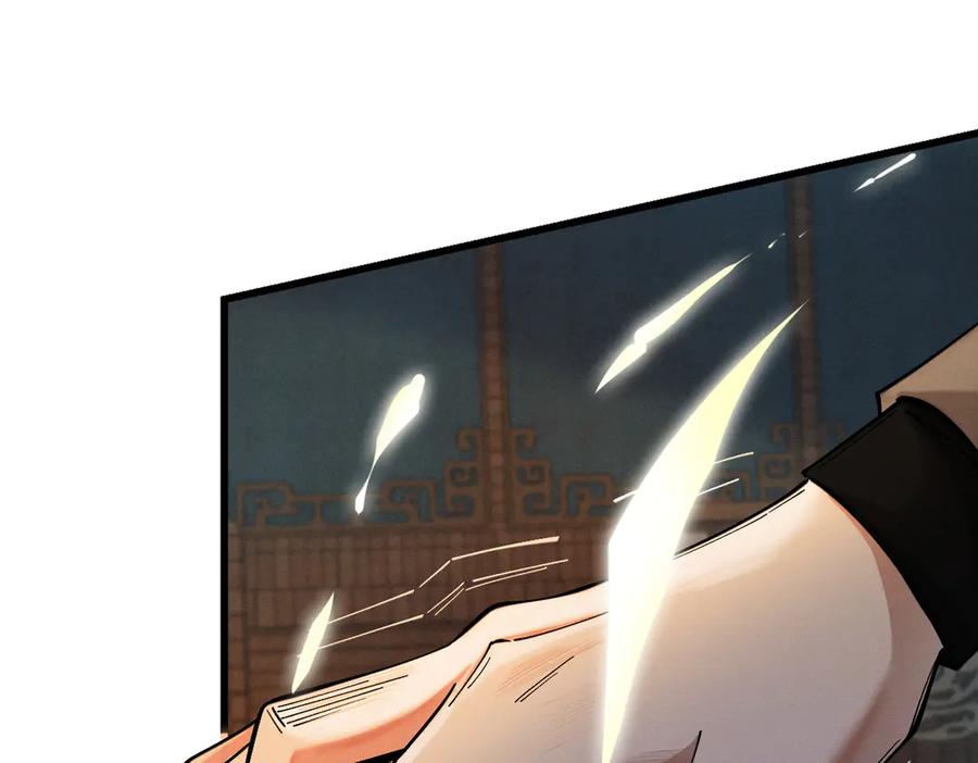 遇强则强，我的修为无上限 - 第37话 权倾天下 - 第152张图