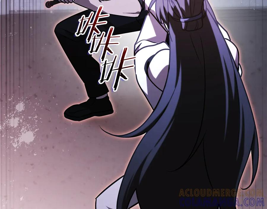 《一键三连后，我无敌了》第45话 激烈对战 第237页