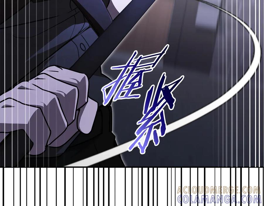 《一键三连后，我无敌了》第45话 激烈对战 第225页