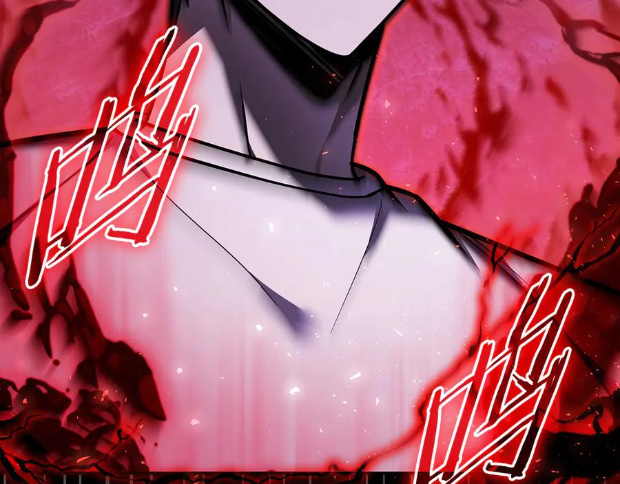 《一键三连后，我无敌了》第46话 刹那的世界 第206页