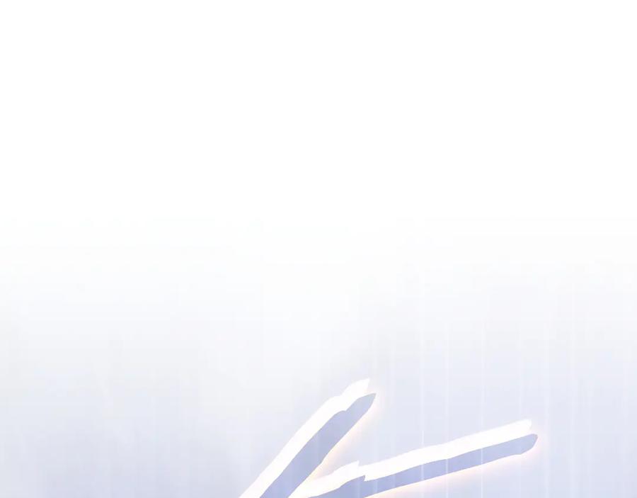 《一键三连后，我无敌了》第46话 刹那的世界 第199页