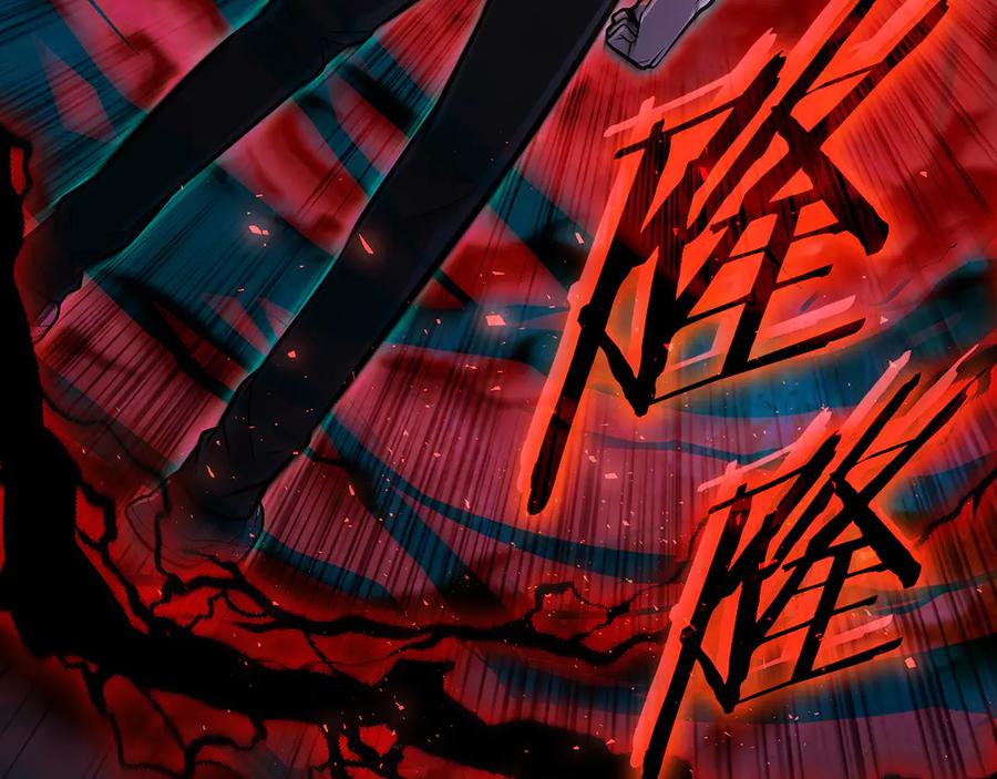 《一键三连后，我无敌了》第46话 刹那的世界 第203页