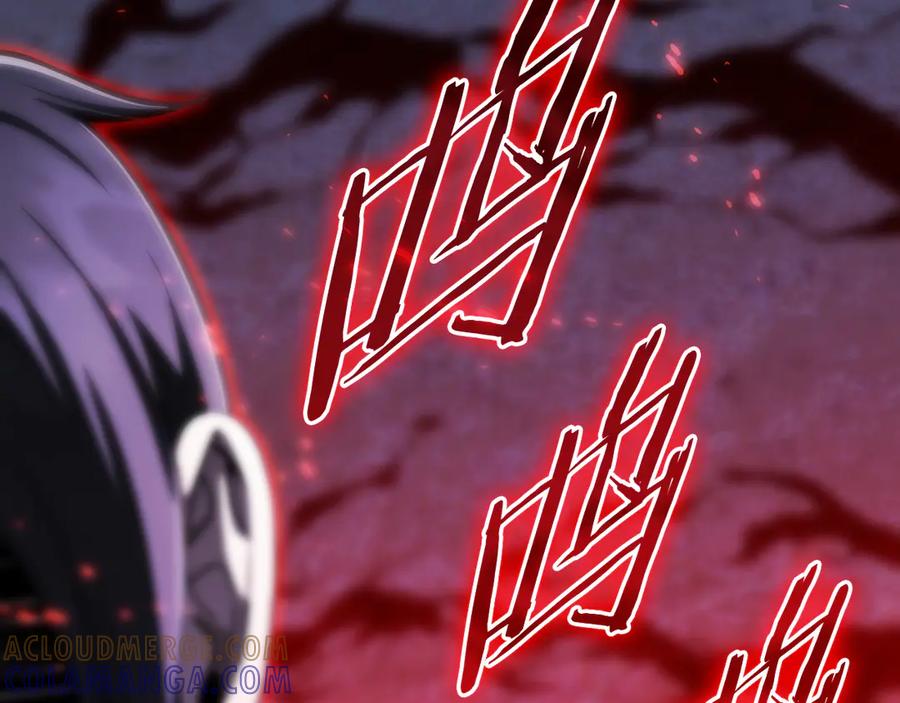 《一键三连后，我无敌了》第46话 刹那的世界 第209页