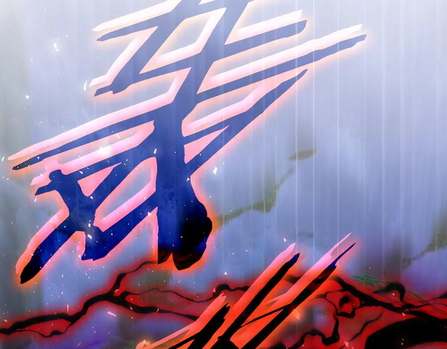 《一键三连后，我无敌了》第46话 刹那的世界 第200页