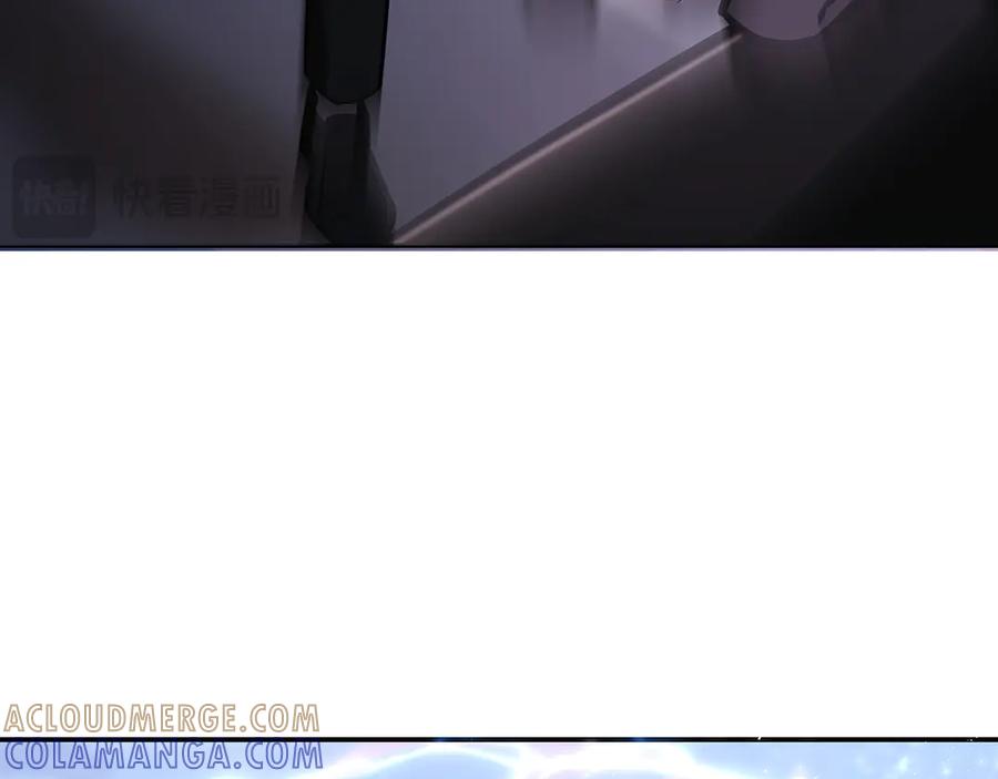 《一键三连后，我无敌了》第46话 刹那的世界 第189页