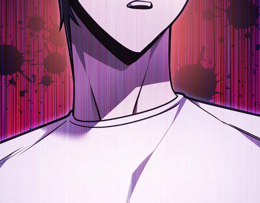 《一键三连后，我无敌了》第47话 获得“乔迁礼物” 第164页
