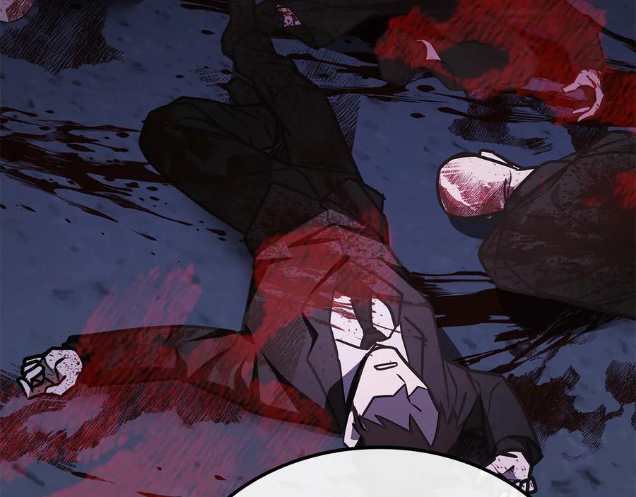 《一键三连后，我无敌了》第47话 获得“乔迁礼物” 第28页