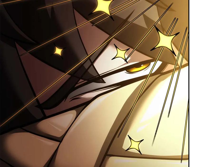 《重生后成为FFF级巫医》第57话 全是塔的区域：魔塔街 第195页