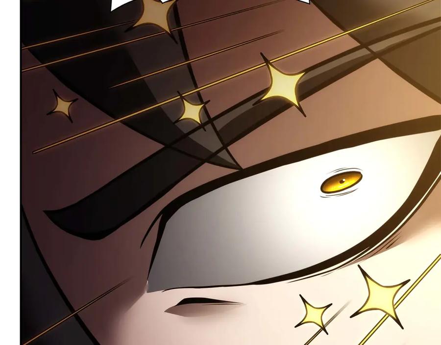 《重生后成为FFF级巫医》第57话 全是塔的区域：魔塔街 第192页